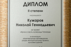 05