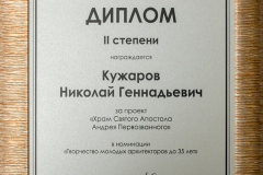 06