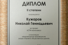 07