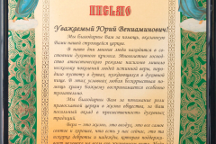 35