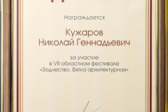 46