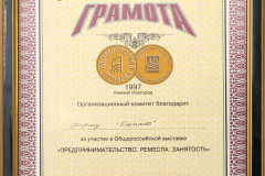 65