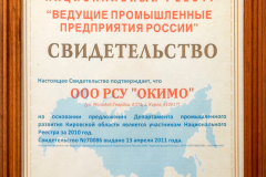 70